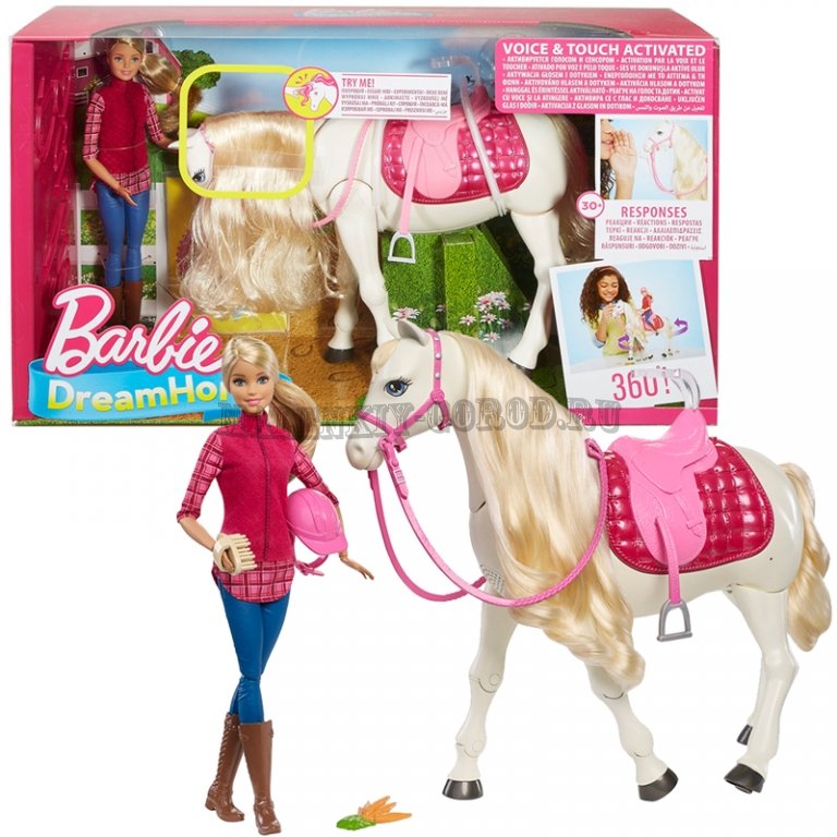frv36 barbie