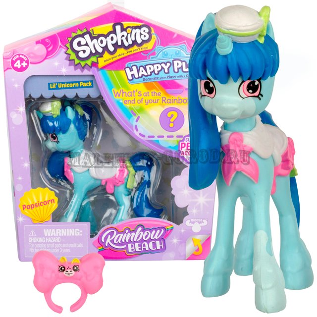 shopkins happy places rainbow beach unicorn
